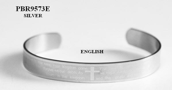 Wholesale Fashion Bracelets