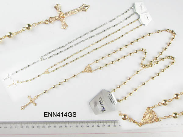 Gold and Silver Rosaries