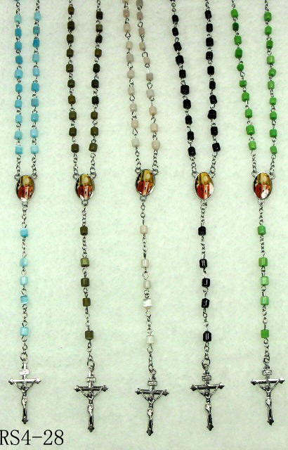 Fiber Optic Rosaries, Cat Eye Rosary