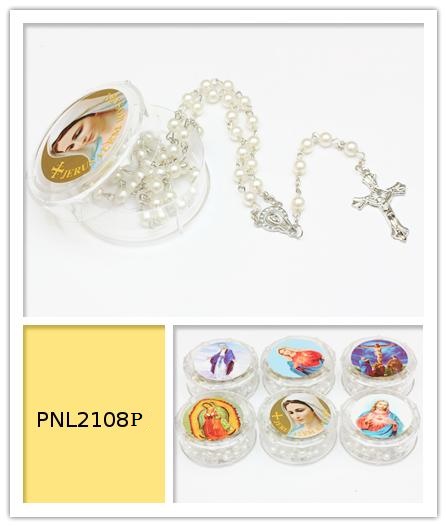 12 PC. All White Pearl Color Rosaries #PNL2108P